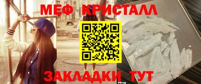 mix Кинель