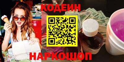 mix Кинель