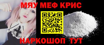 mix Кинель