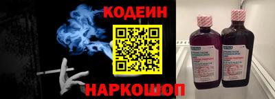 мдма Кимры