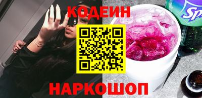 mix Кинель