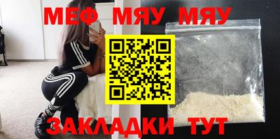 ALPHA-PVP Кингисепп
