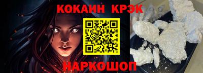 ALPHA-PVP Кингисепп