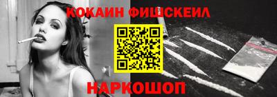 ALPHA-PVP Кингисепп