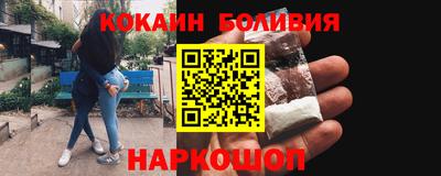 мдма Кимры