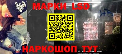 mix Кинель