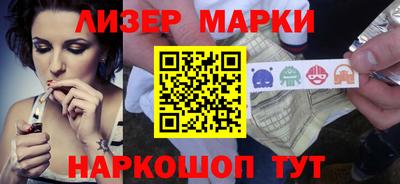 mix Кинель