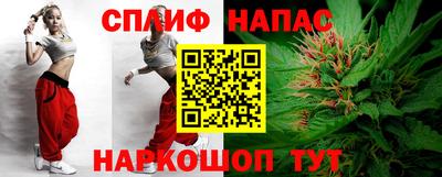 ALPHA-PVP Кингисепп