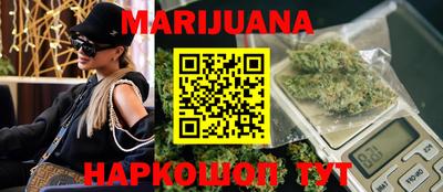 мдма Кимры