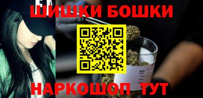 мдма Кимры