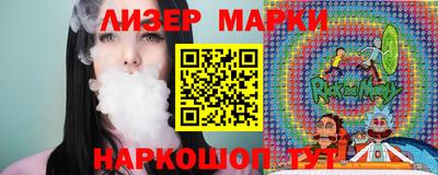 мдма Кимры