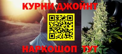мдма Кимры