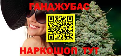 мдма Кимры