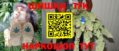 мдма Кимры