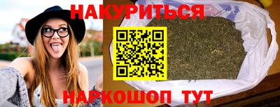 ALPHA-PVP Кингисепп