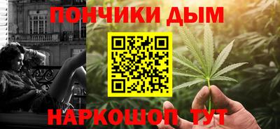 ALPHA-PVP Кингисепп