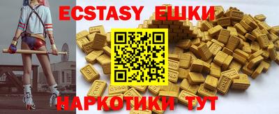 ALPHA-PVP Кингисепп