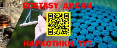 ALPHA-PVP Кингисепп