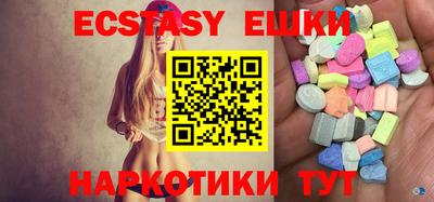 mix Кинель
