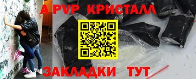 мдма Кимры