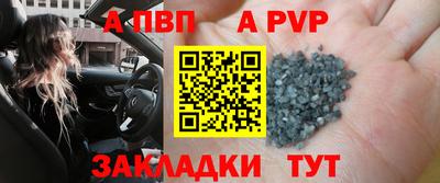 мдма Кимры
