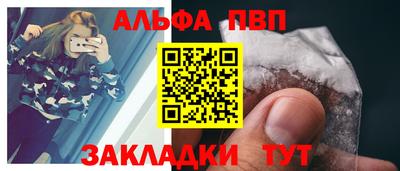 mix Кинель