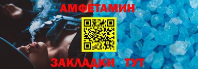 mix Кинель