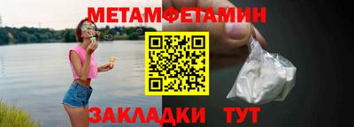ALPHA-PVP Кингисепп