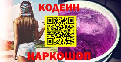 ALPHA-PVP Кингисепп
