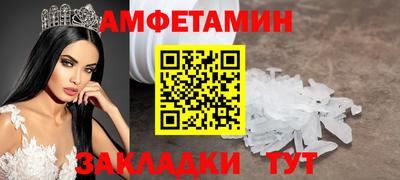 mix Кинель