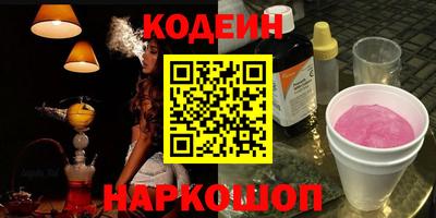 мдма Кимры