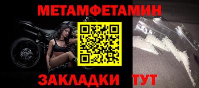 ALPHA-PVP Кингисепп