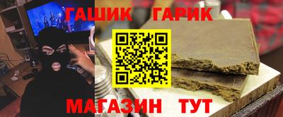 мдма Кимры