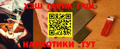 ALPHA-PVP Кингисепп