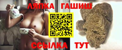 мдма Кимры