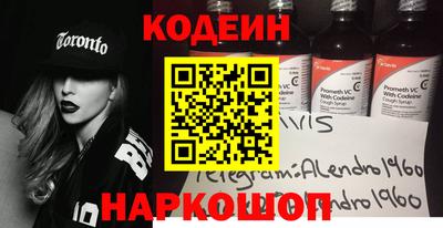 mix Кинель