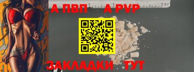 мдма Кимры