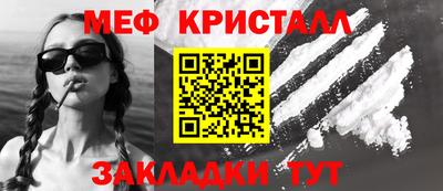 mix Кинель