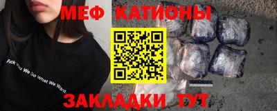 мдма Кимры