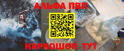 mix Кинель
