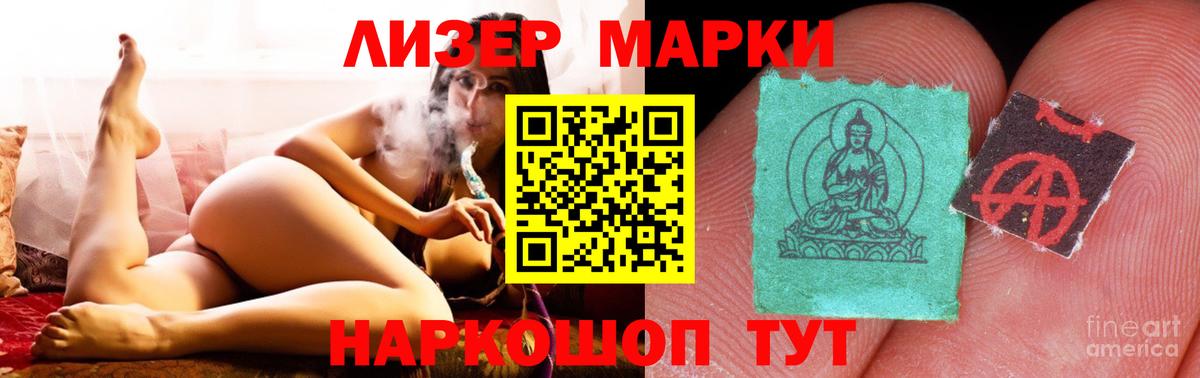 Комсомольск-на-Амуре  LSD-25 экстази ecstasy  Лсд 25 экстази ecstasy  kraken вход  Вход с VPN 